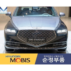 mobis rear shock absorbers set hyundai genesis g90 2016-21